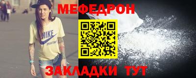 кокаин Пыть-Ях