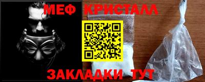 гашиш Пушкино