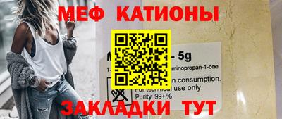 PSILOCYBIN Первоуральск