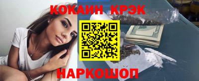 PSILOCYBIN Первоуральск