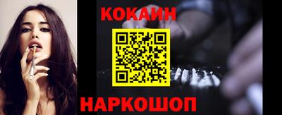 ALPHA-PVP Пенза