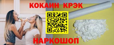 ALPHA-PVP Пенза