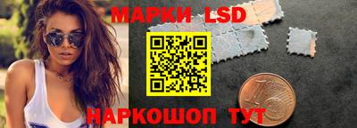 ALPHA-PVP Пенза
