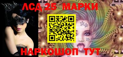 PSILOCYBIN Первоуральск
