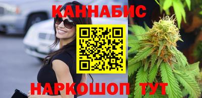 PSILOCYBIN Первоуральск