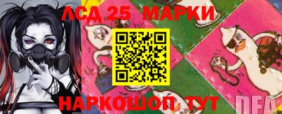PSILOCYBIN Первоуральск