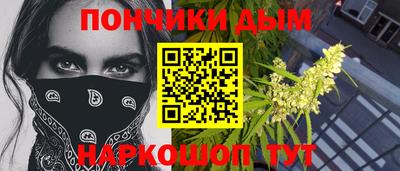 PSILOCYBIN Первоуральск