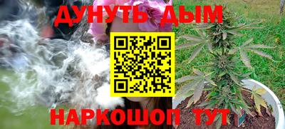 МДМА Партизанск