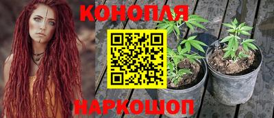 гашиш Пушкино