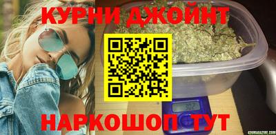 МДМА Партизанск
