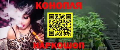 ALPHA-PVP Пенза