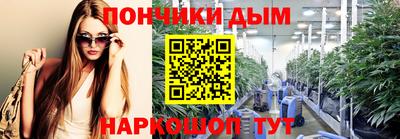 МДМА Партизанск