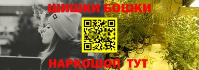 МДМА Партизанск