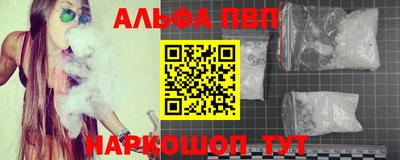 PSILOCYBIN Первоуральск