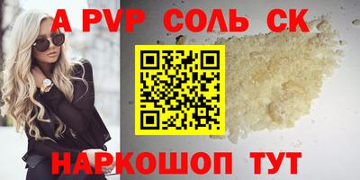 PSILOCYBIN Первоуральск