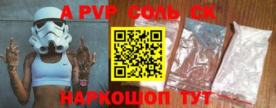 PSILOCYBIN Первоуральск