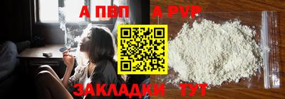 PSILOCYBIN Первоуральск