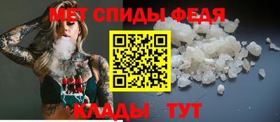 PSILOCYBIN Первоуральск