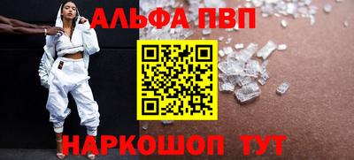 скорость Пугачёв