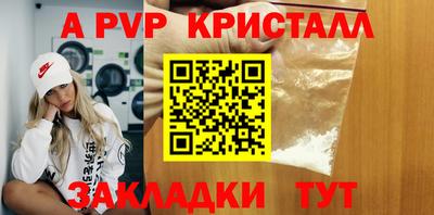 PSILOCYBIN Первоуральск