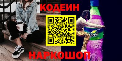 МДМА Партизанск