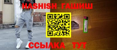 МДМА Партизанск