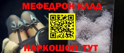гашиш Пушкино